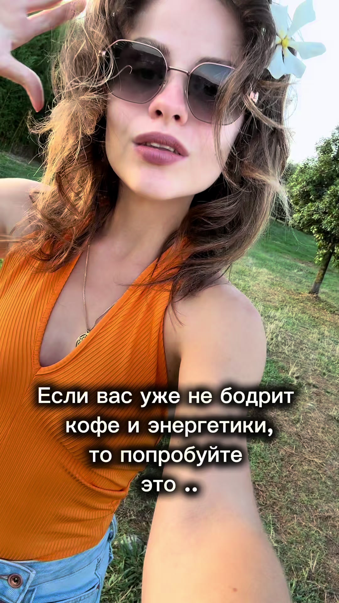 @YanaCheerny
