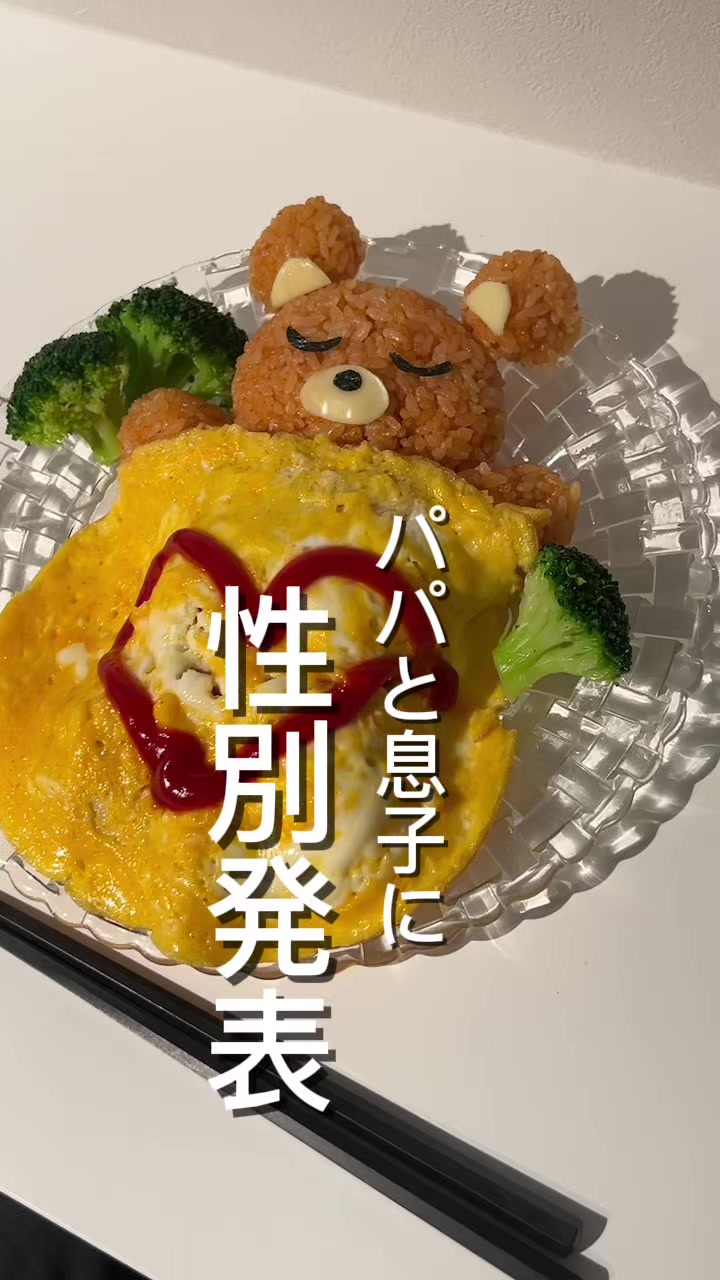 @Mai🐞