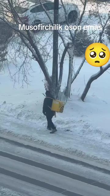 @о2