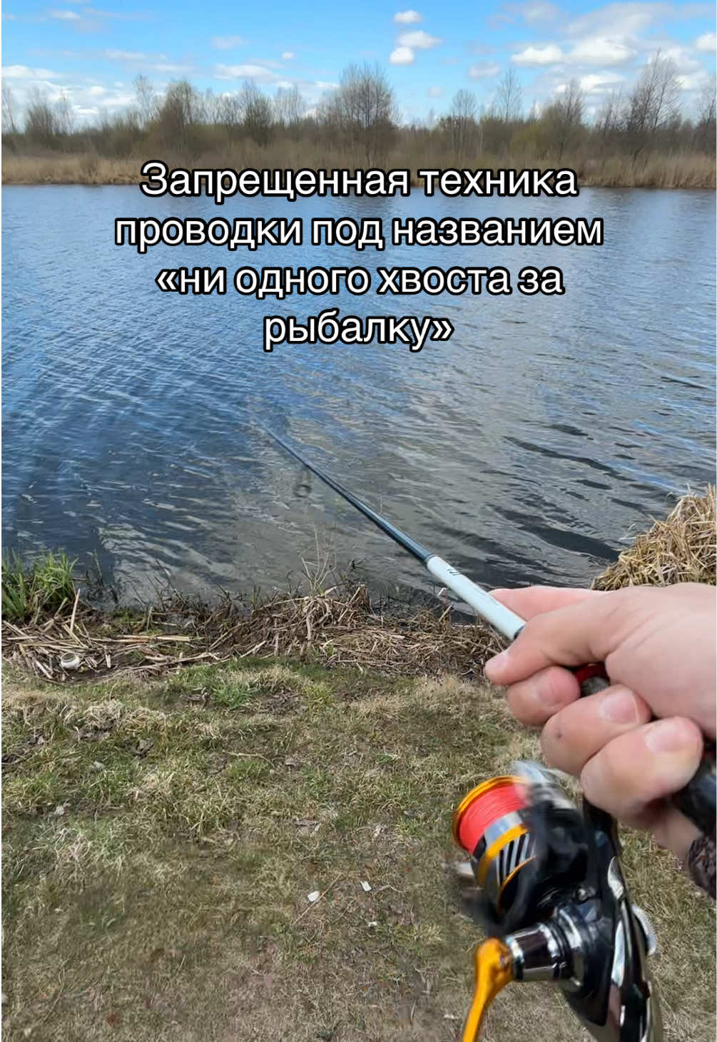 @Максим FastFisher