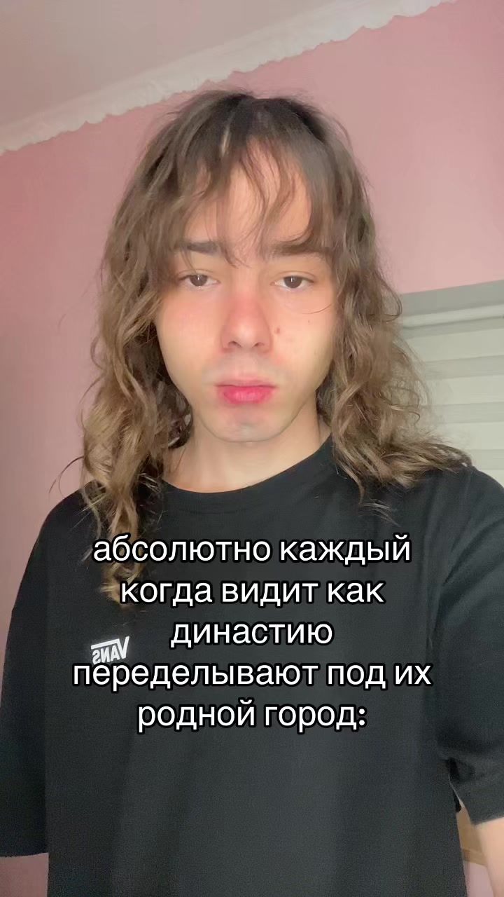 @HeyVayce💋