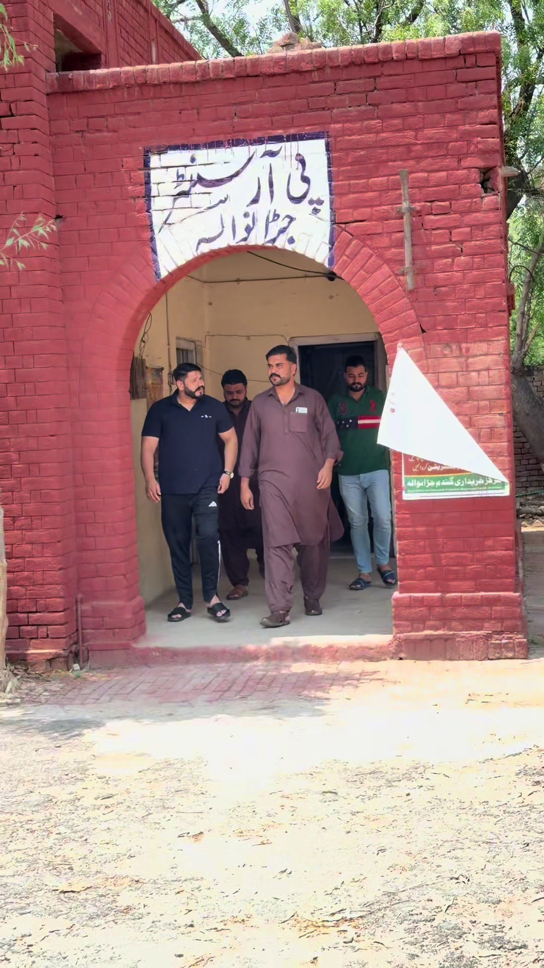 @Muhammad Umair Iqbal Kharal