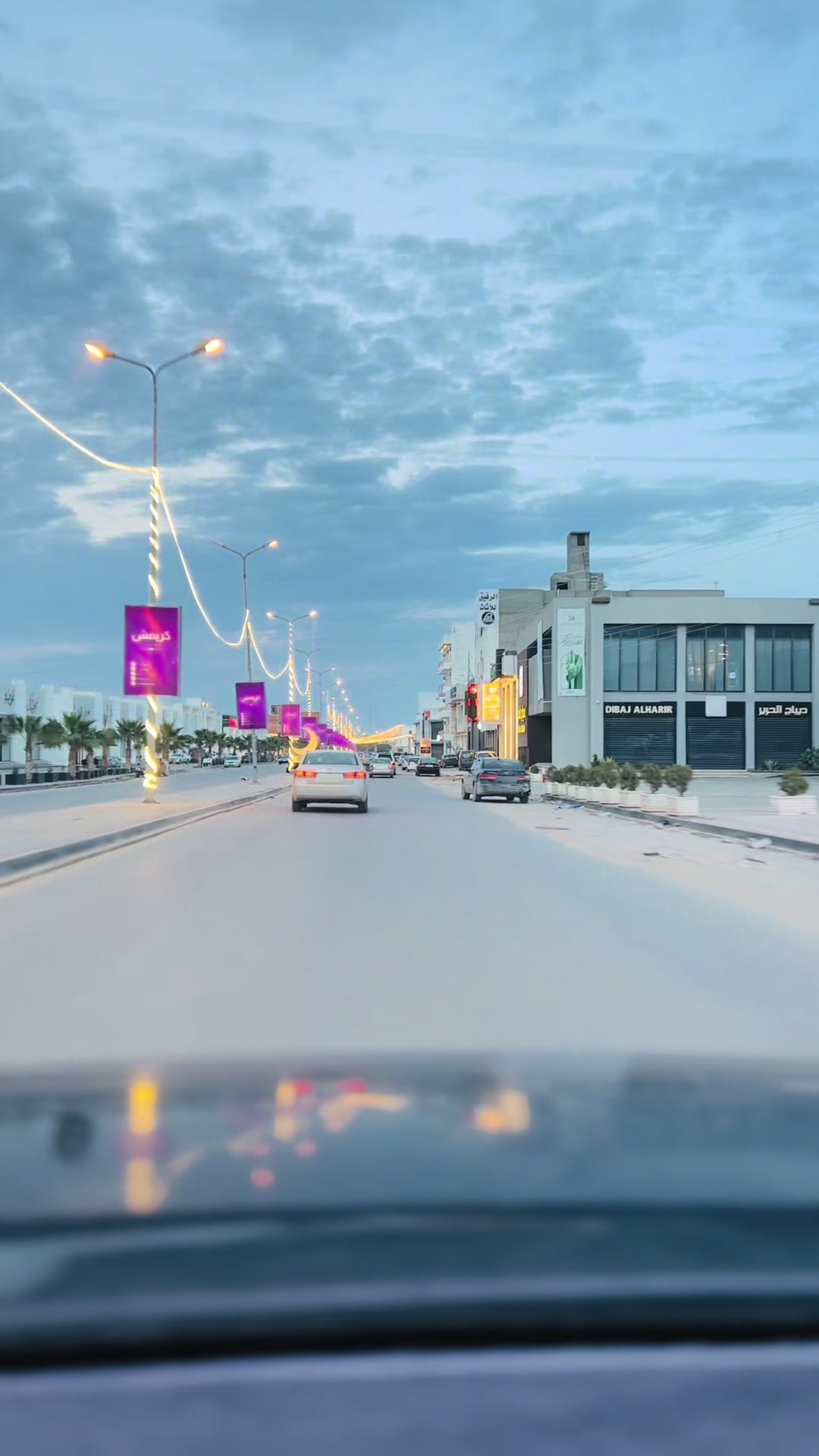 @اسامه الجراري❤️🔥