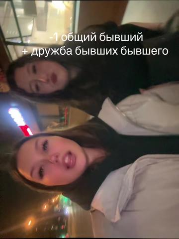 @Дашка