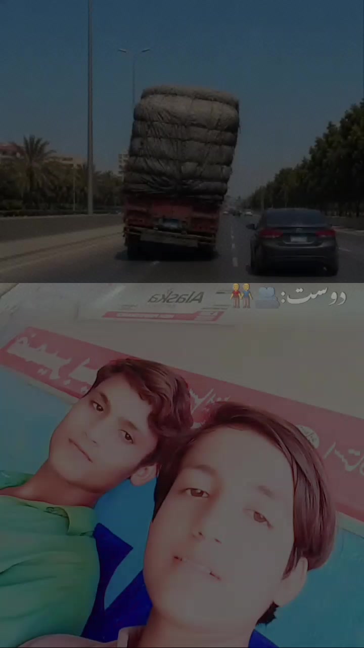 @Akram brohi