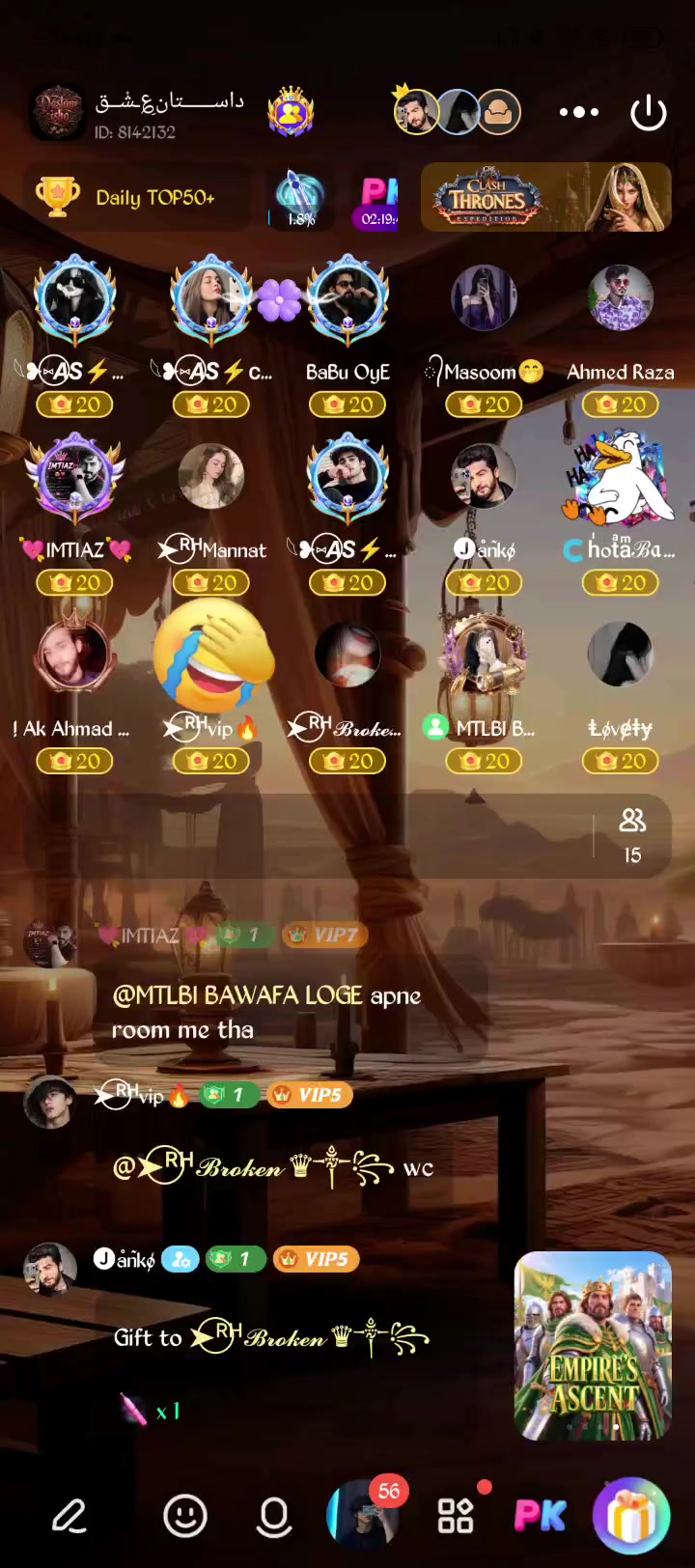 @♥️🇸ARDARNI ❤️