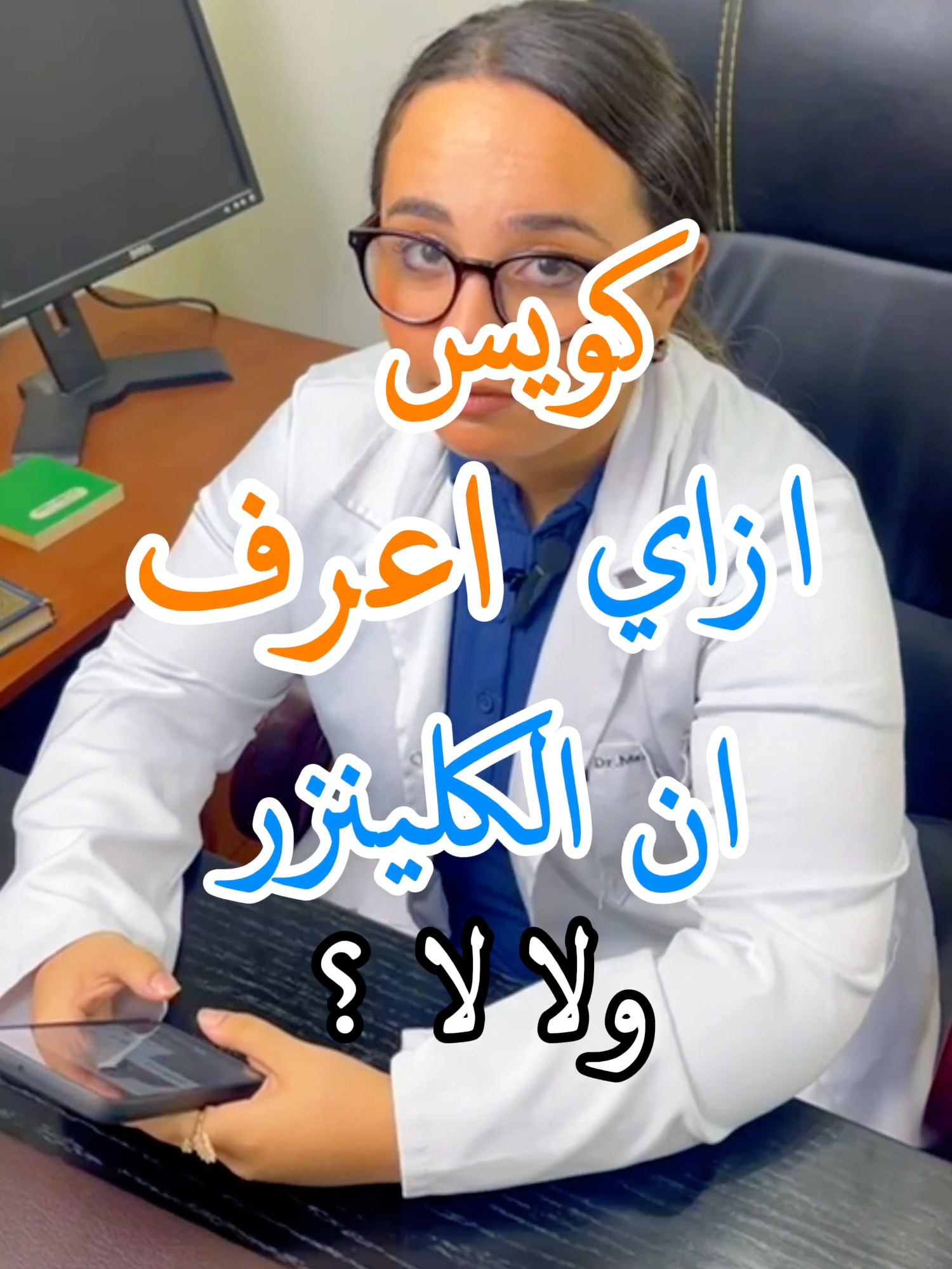 @Original Pharma