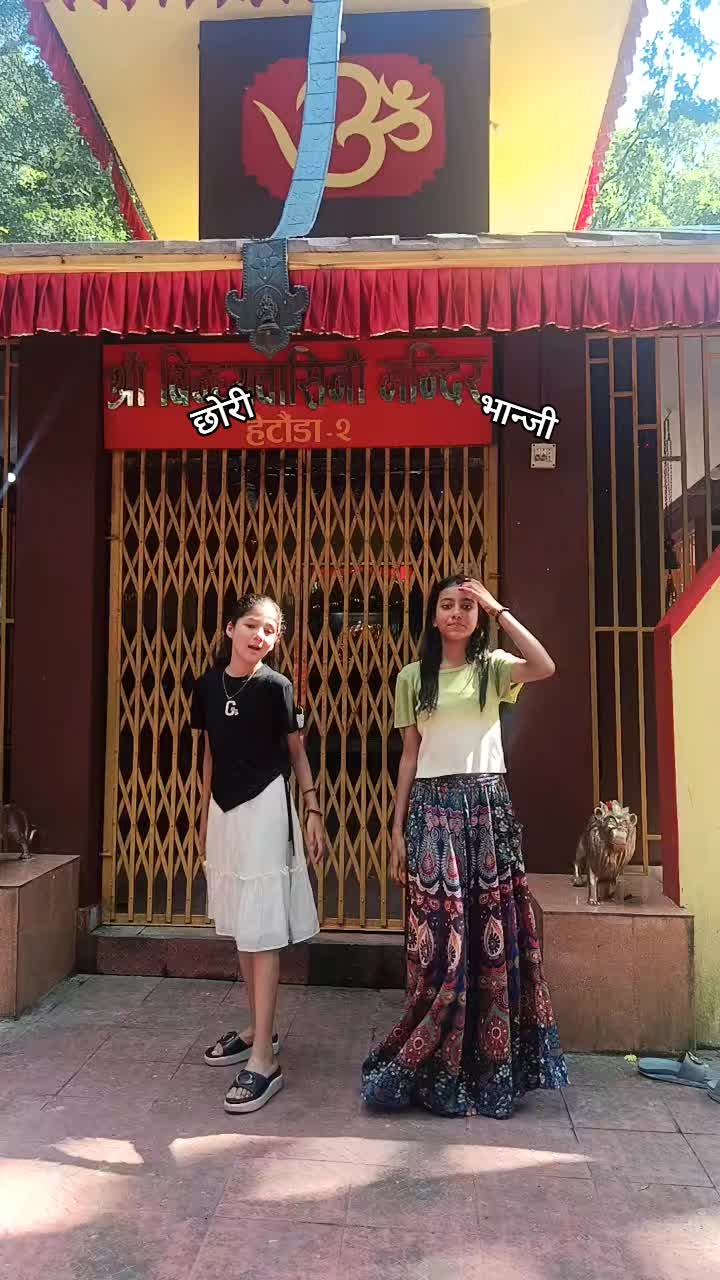 @Manjuthapa