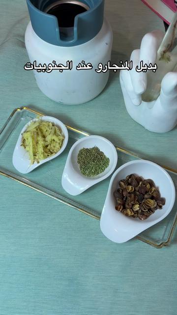 @أميرة الزهراني..موثوق