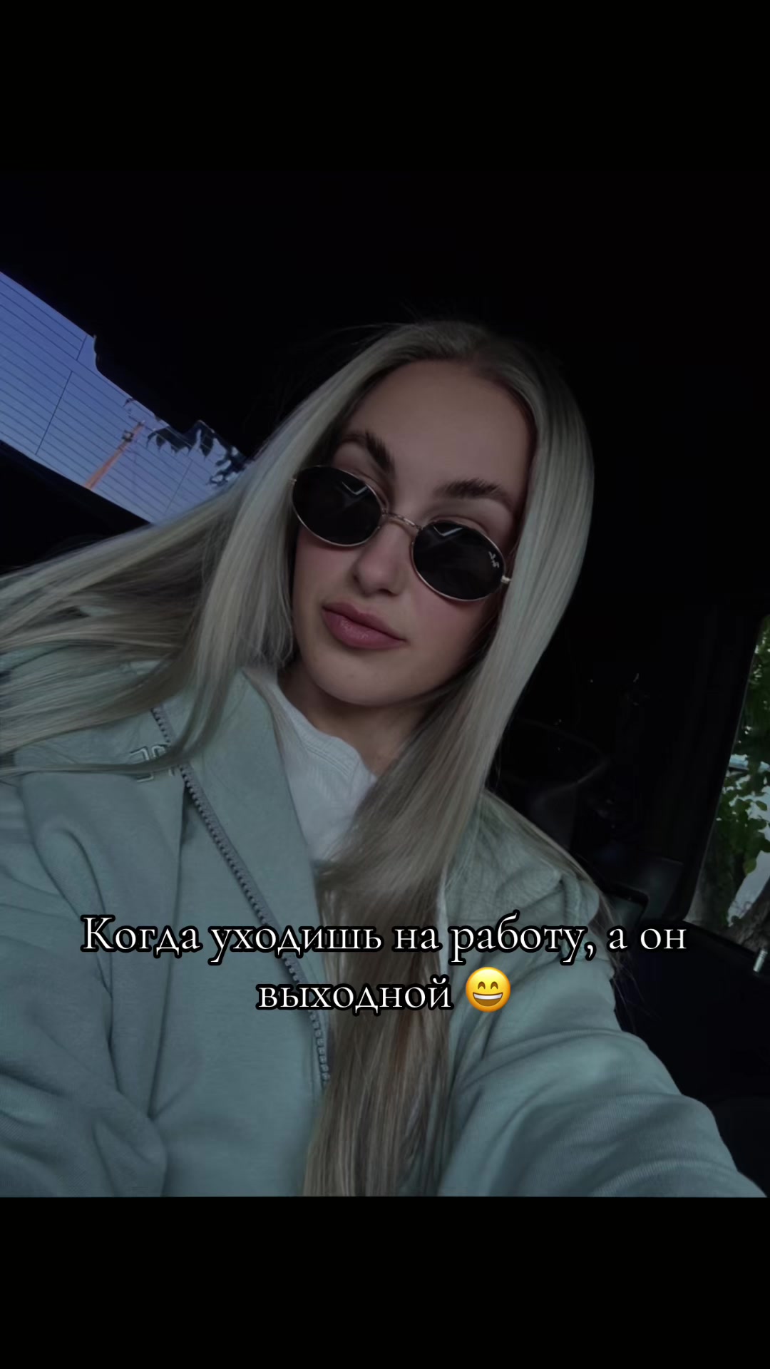 @Nata💞