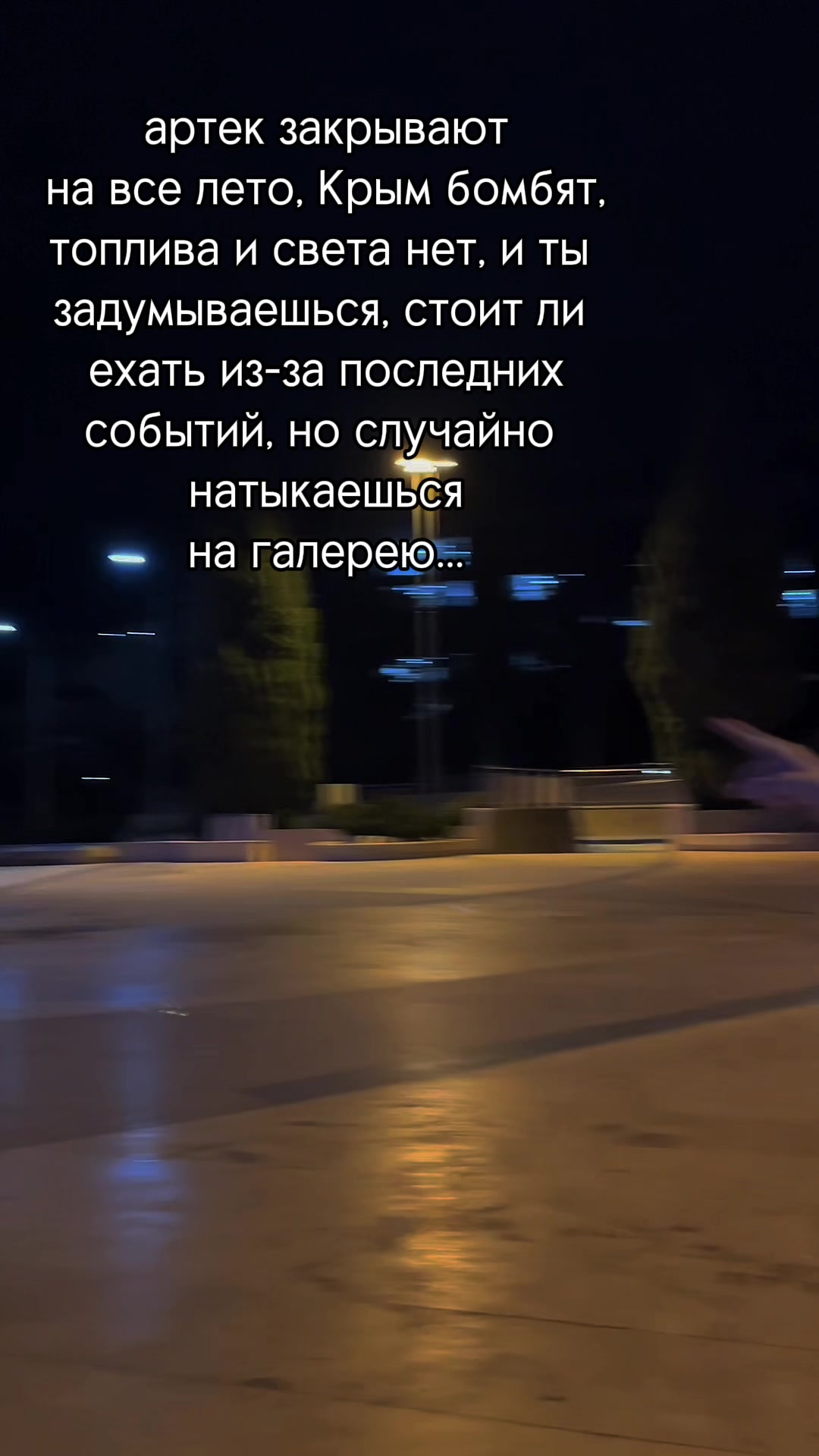@мария #гагаринец