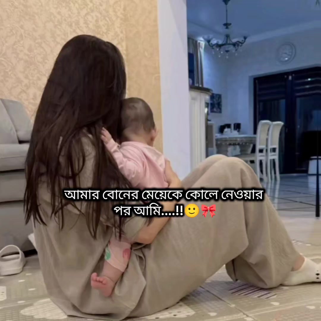 @⟭⟬♪𝐒𝐚𝐰𝐝𝐚_𝐨𝐭𝟕♡🇧🇩
