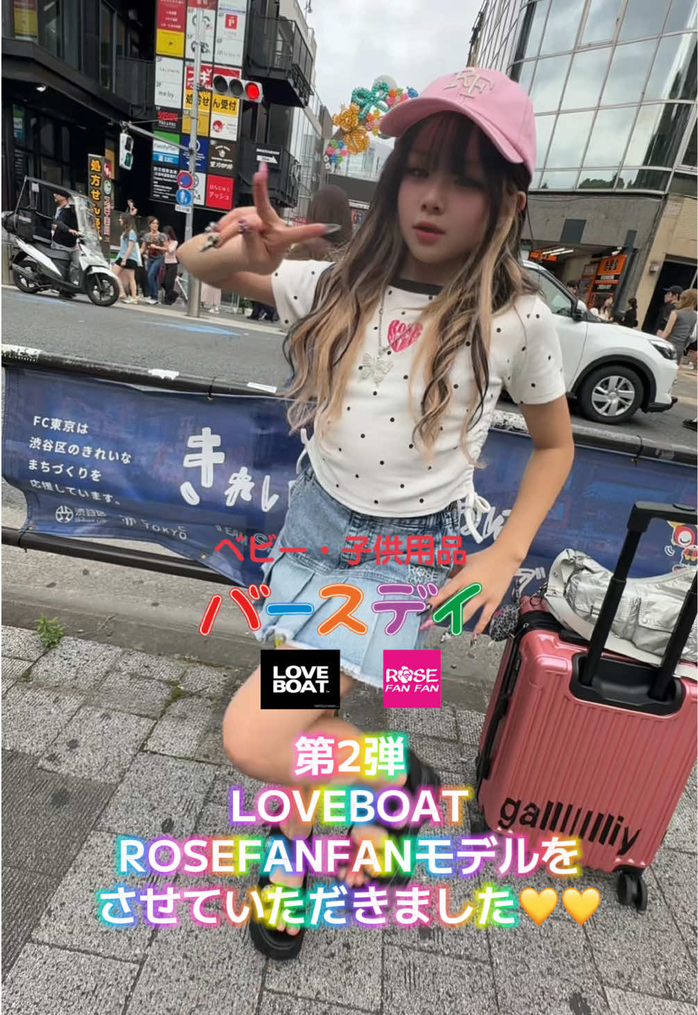 @かんかん💛Gallllllliy🦋 🍓 🪽