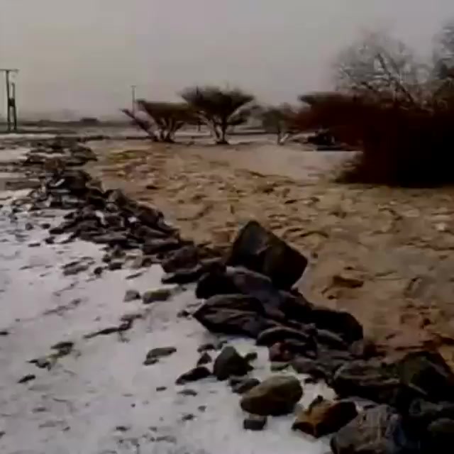 @rx.5.0.7
