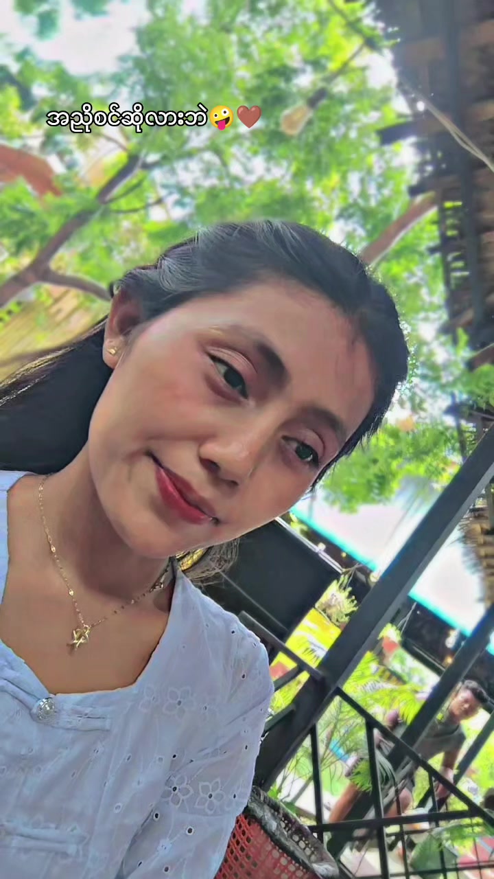 @Aye Yu AungđŤ§â