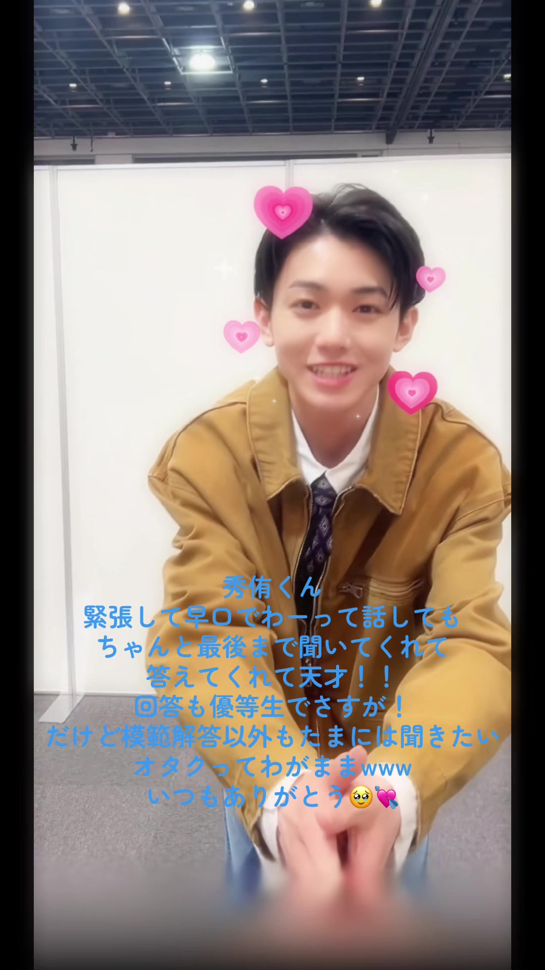 @💘たると( ᐢ.ˬ.ᐢ )