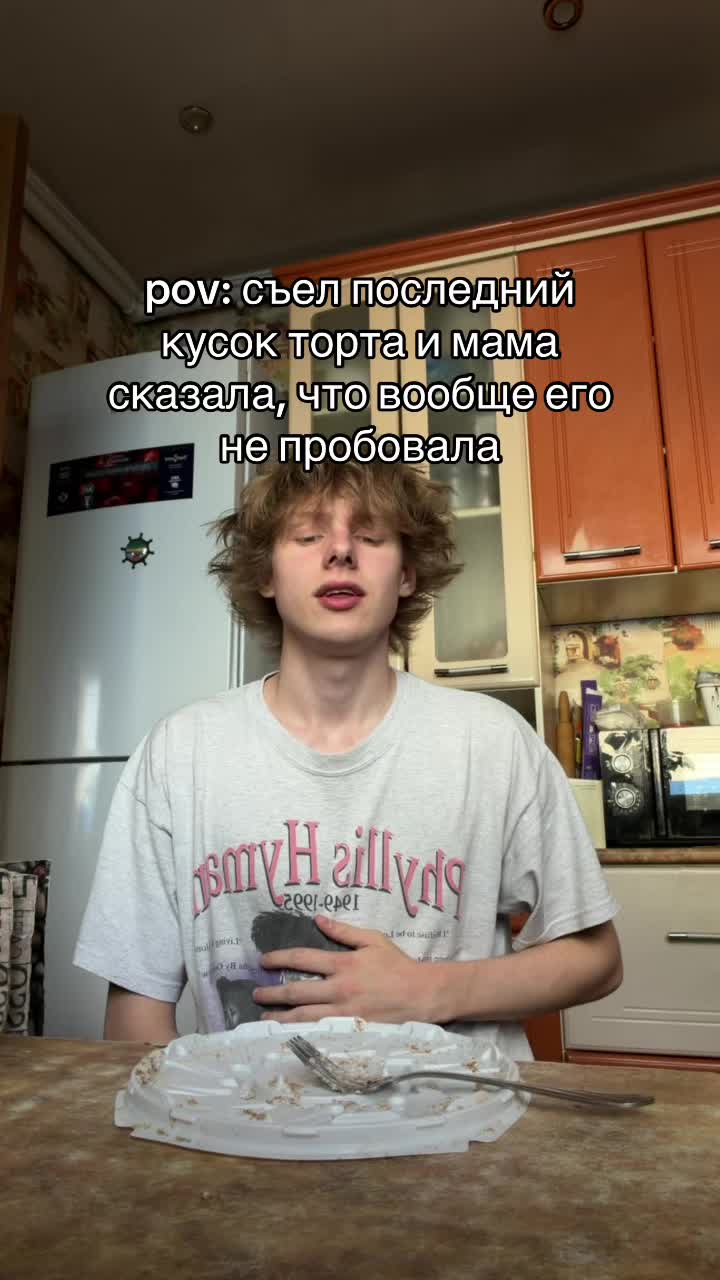 @Я МЕДР