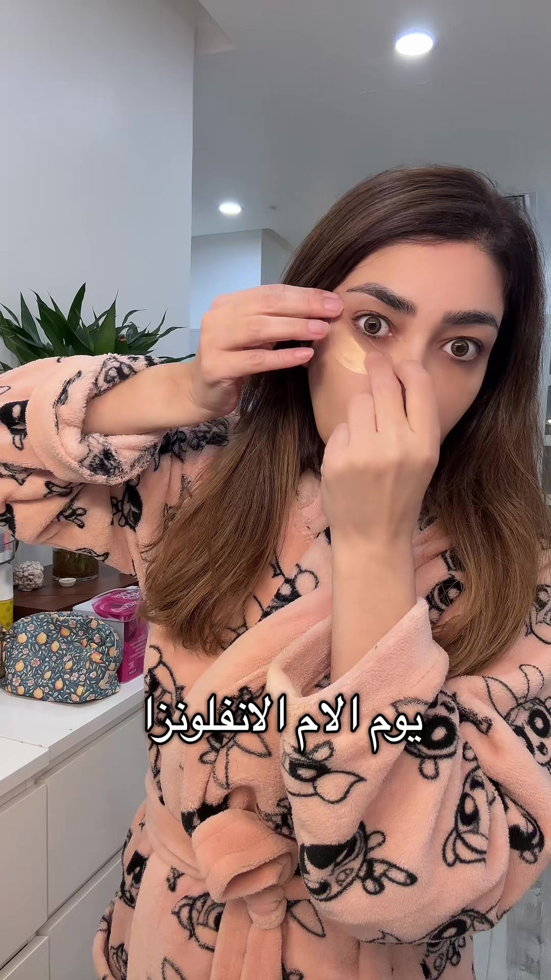 @شيماء withlove