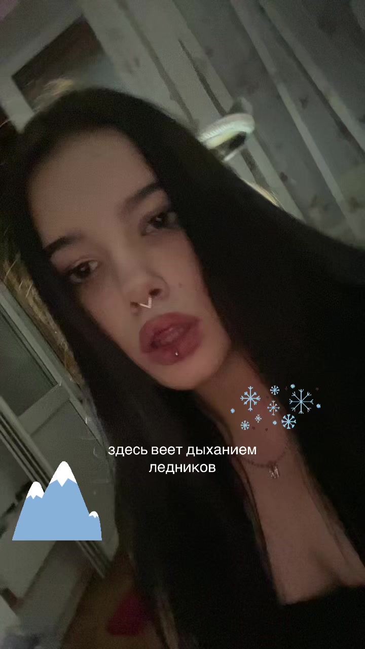 @мила