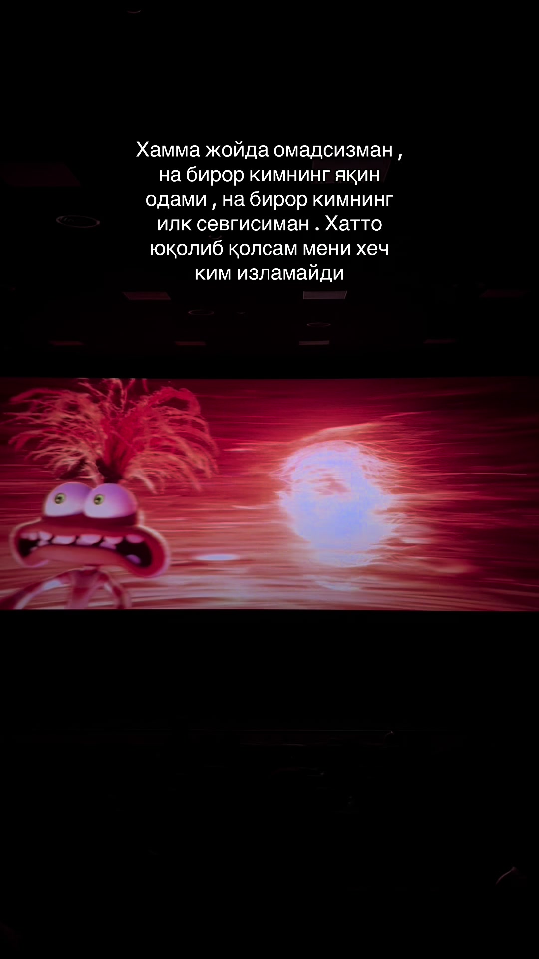 @Февраллик🩵