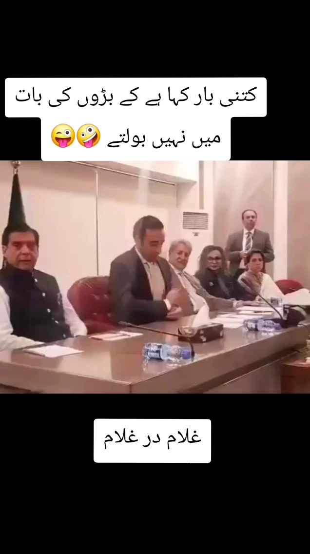 @Faisal_Shahzad🇵🇰🇨🇦