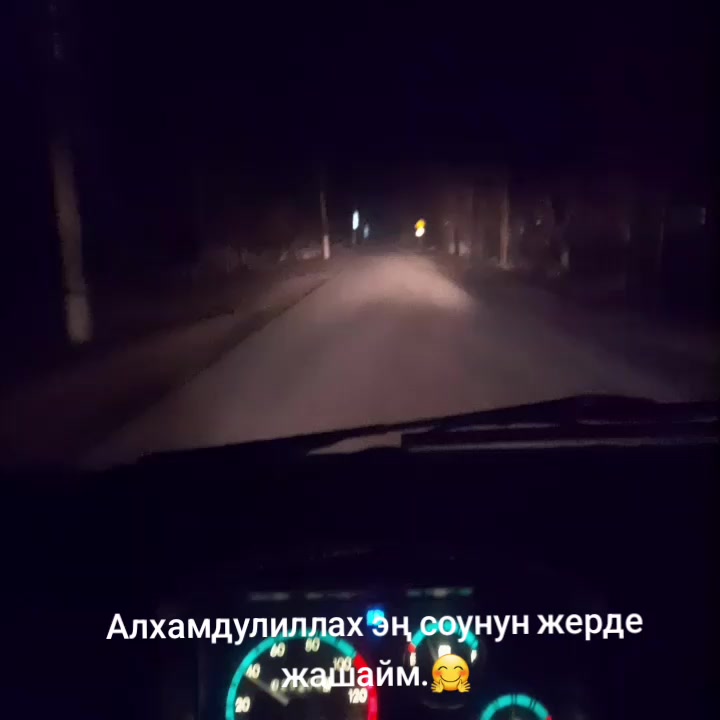 @Азат⁰⁰__🇰🇬