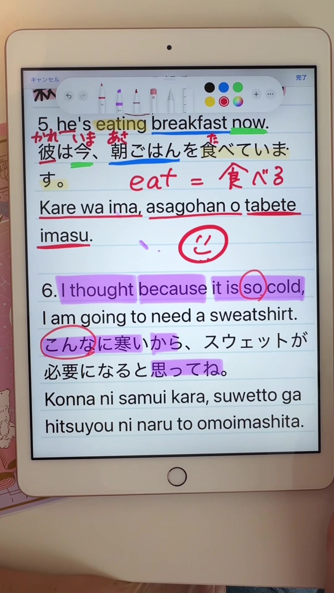 @yamatonadeshicojapanese