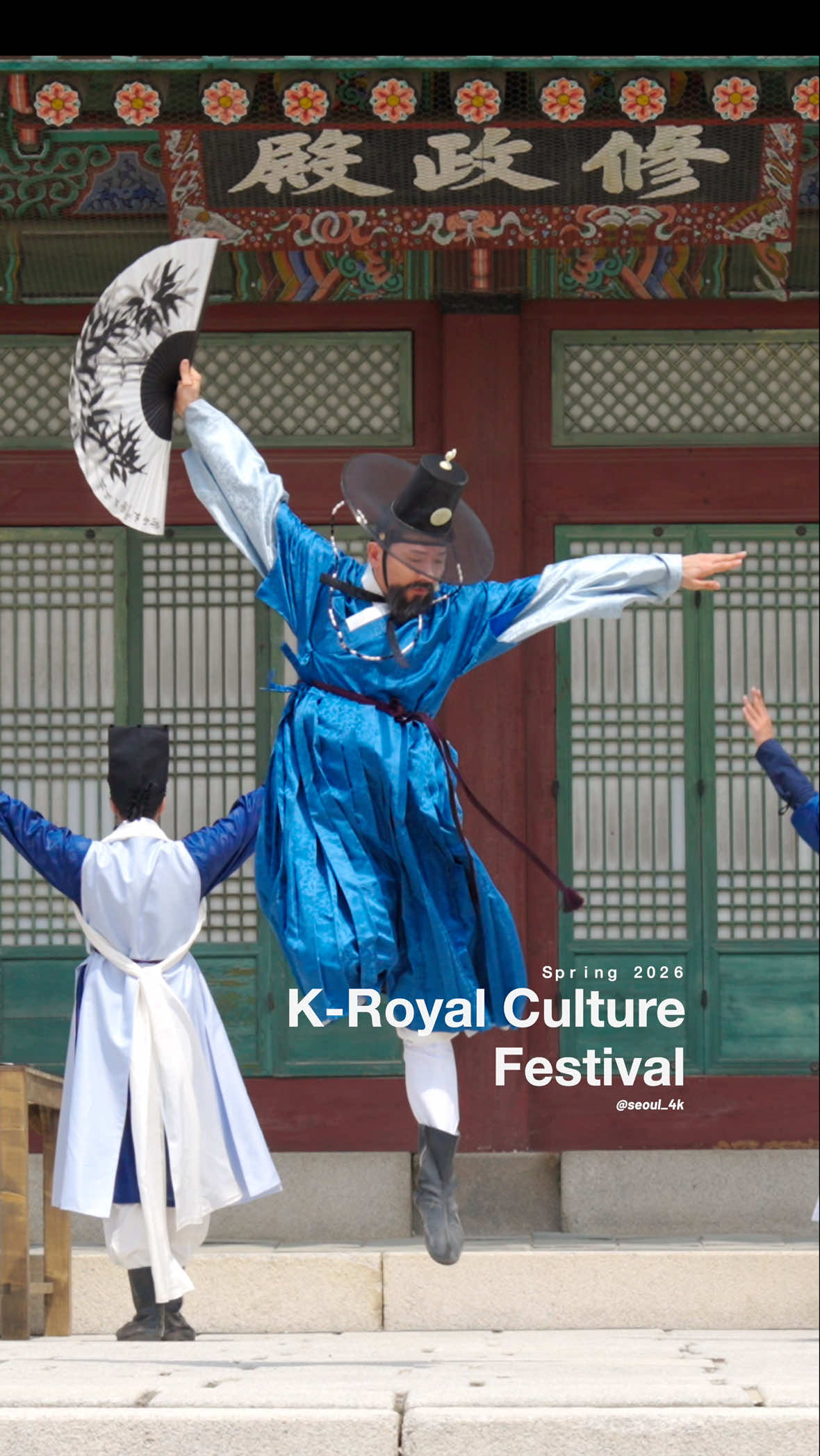 @seoul_4k