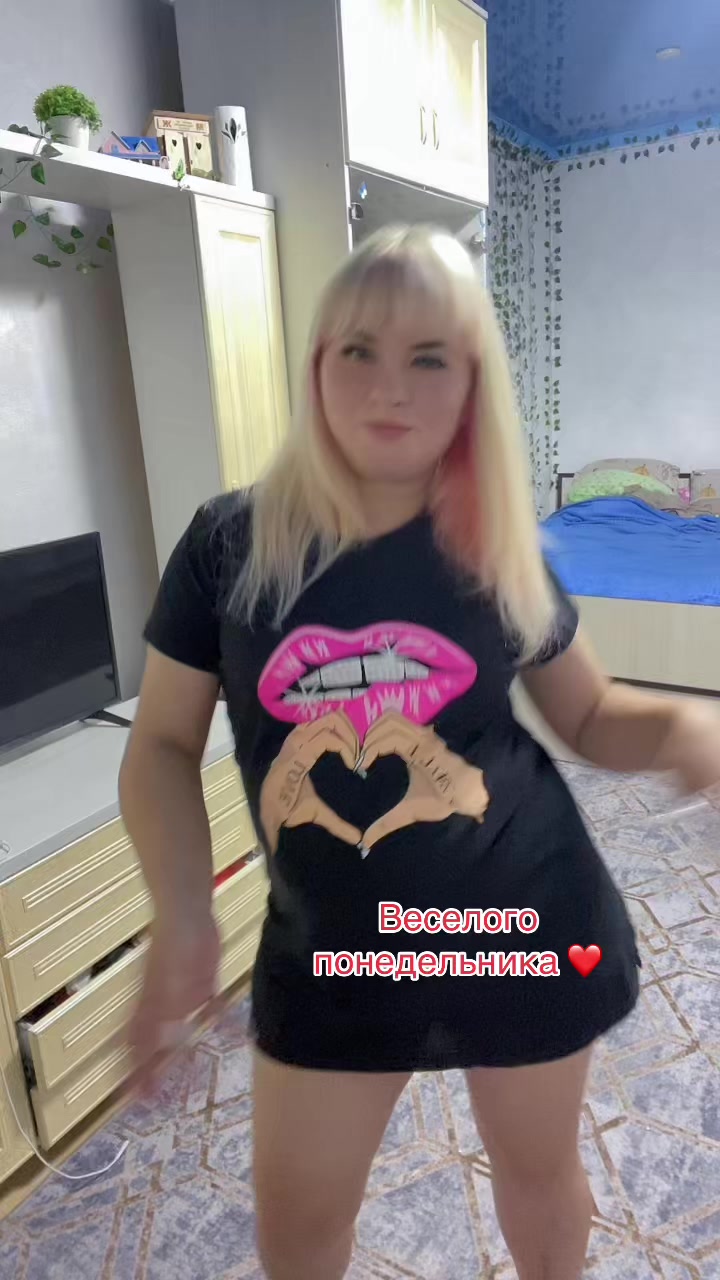 @Мила