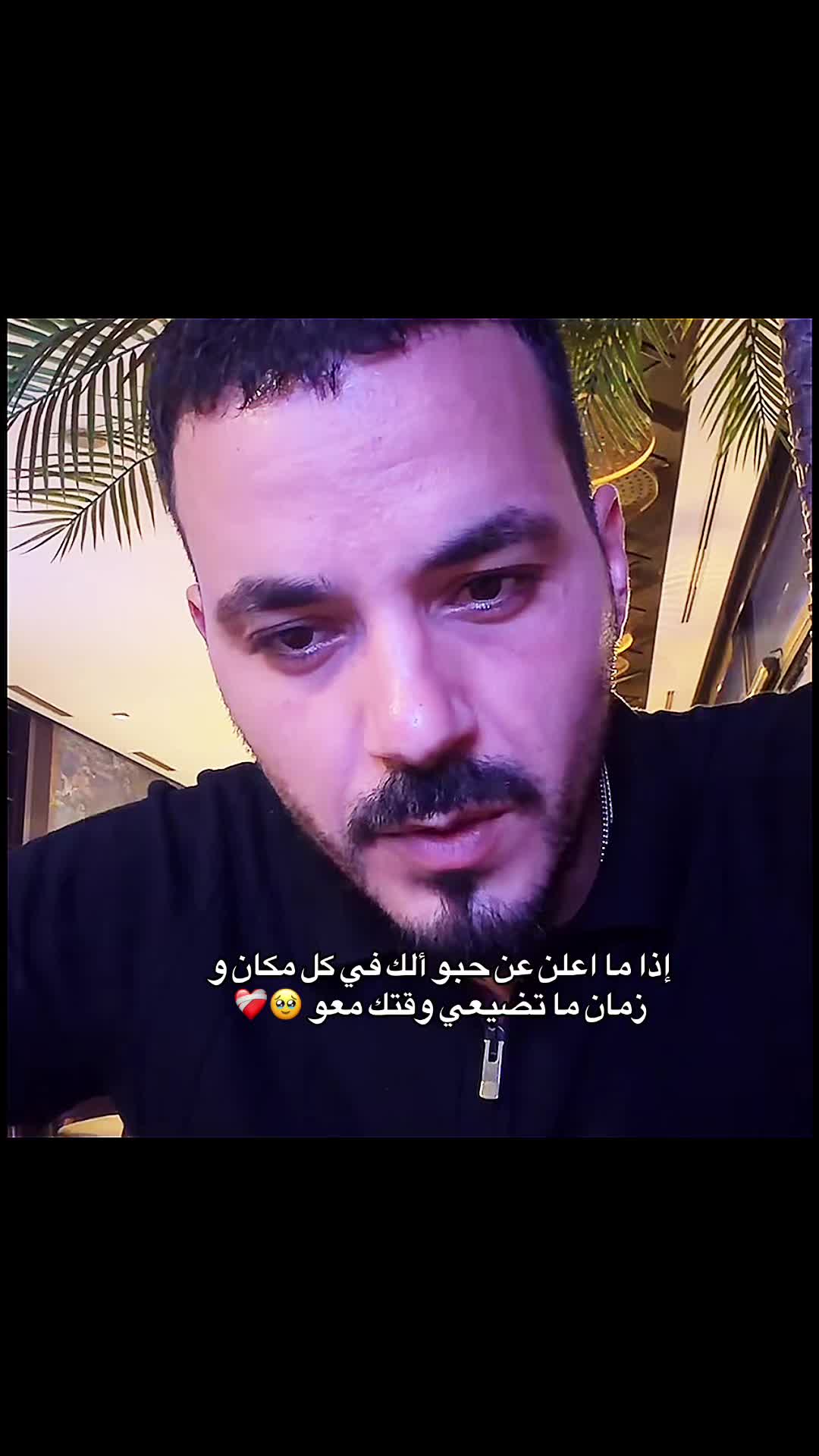 @A.Z🌹