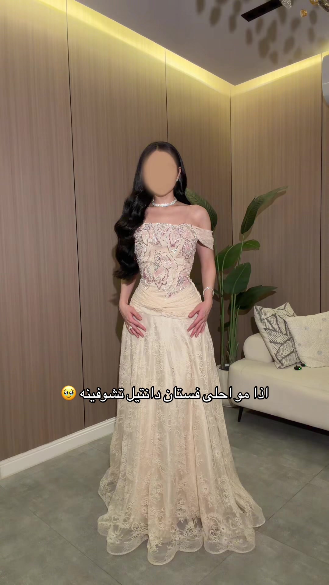 @ڤايوليت | viollet