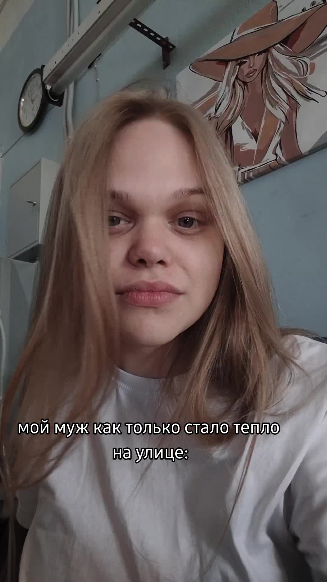 @Дарья Максимовна