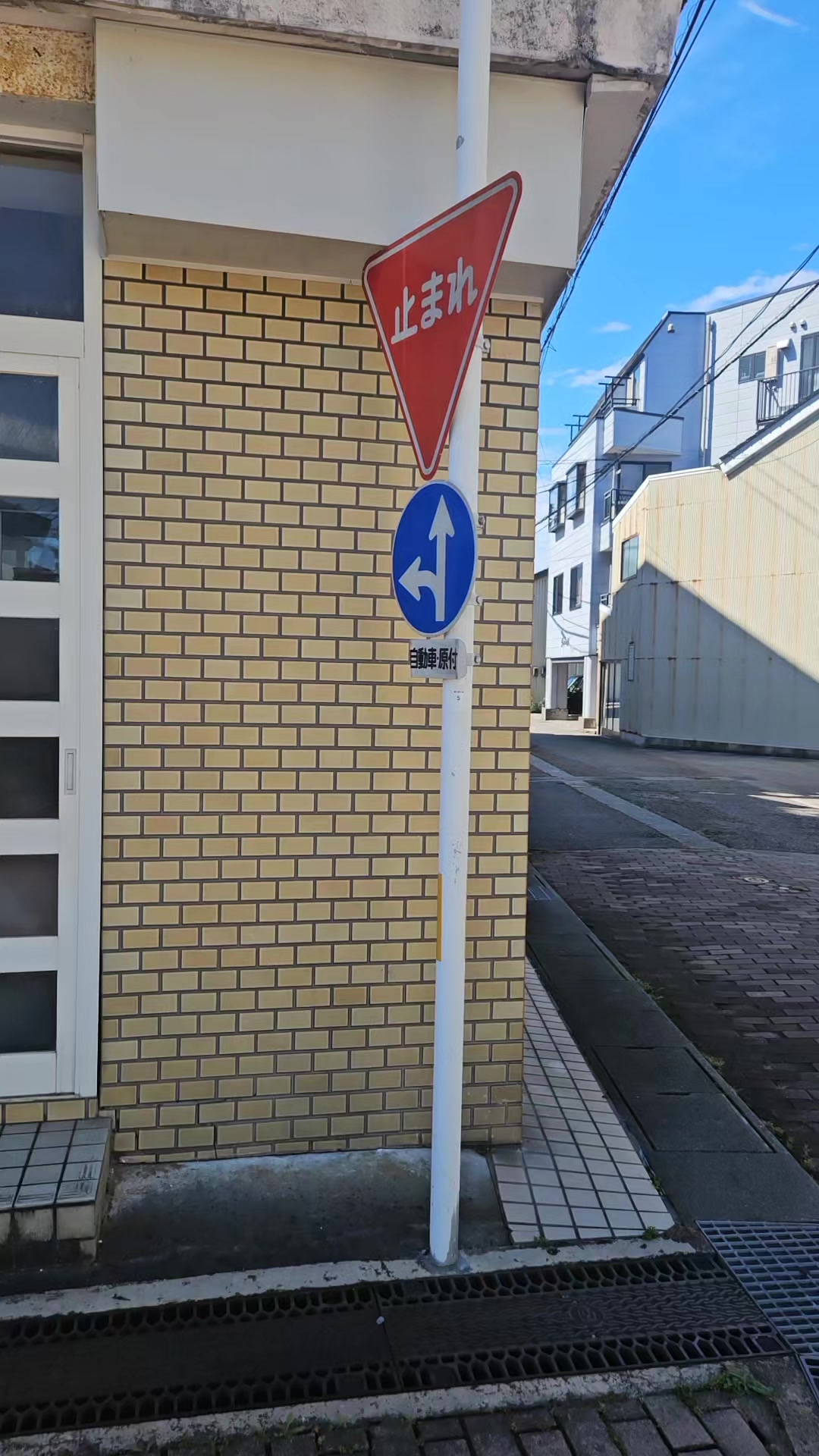 @魚津市議会議員 越川隆文
