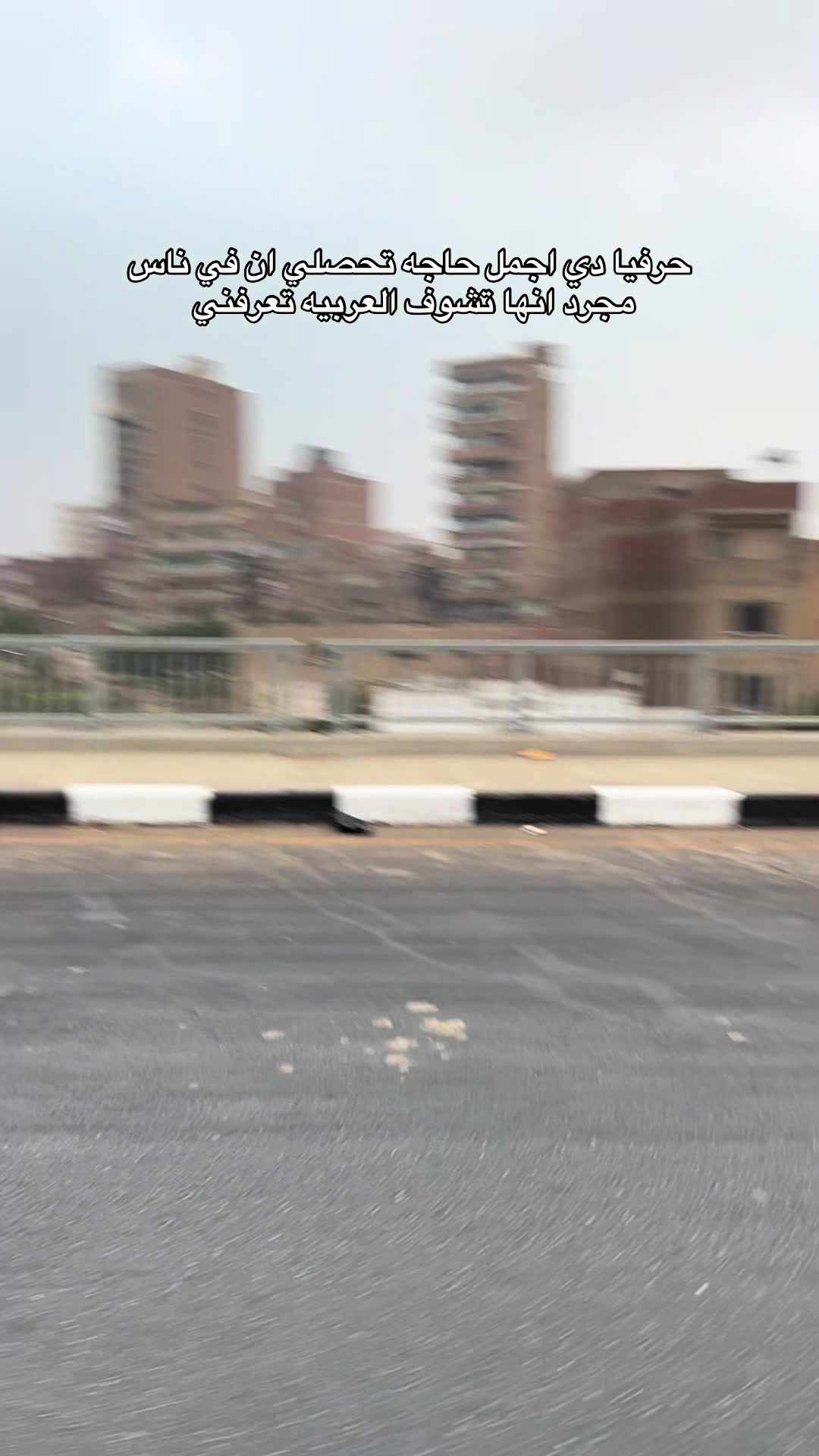 @﮼موسي﮼🦅🇪🇬