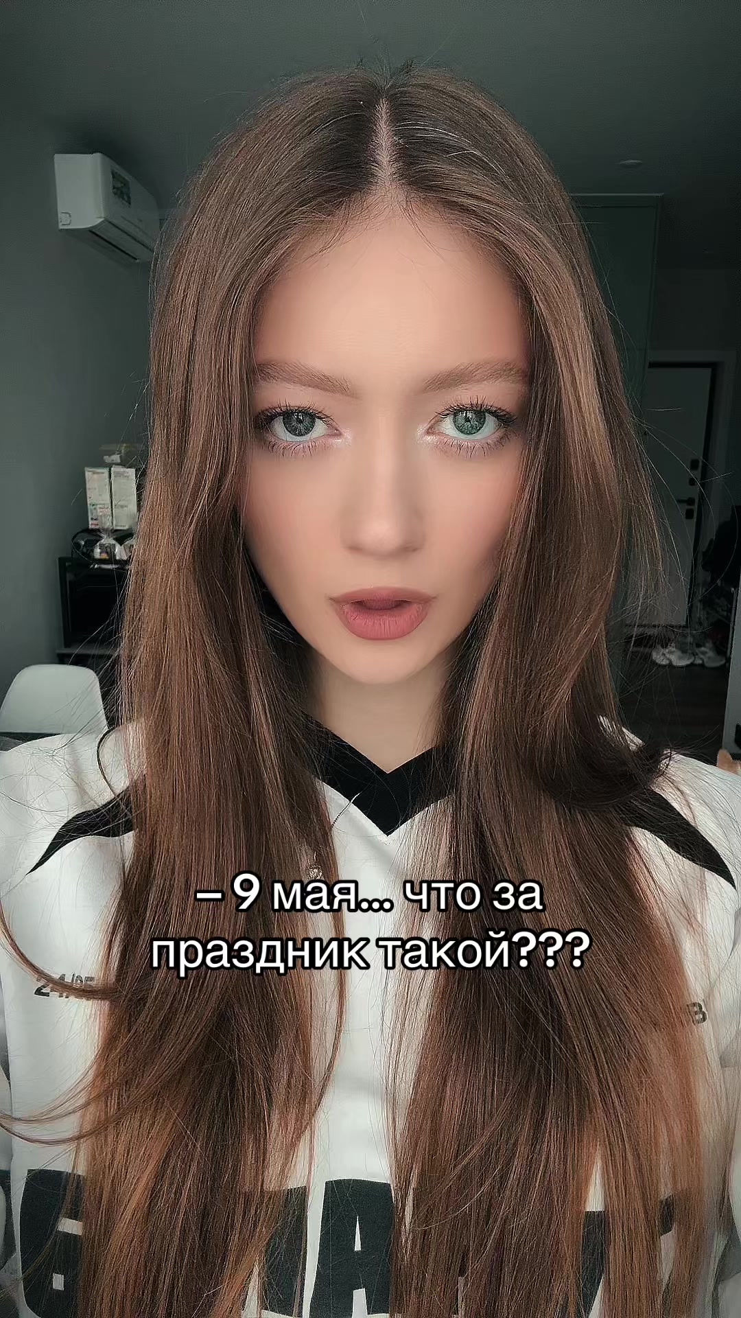 @анджилиша