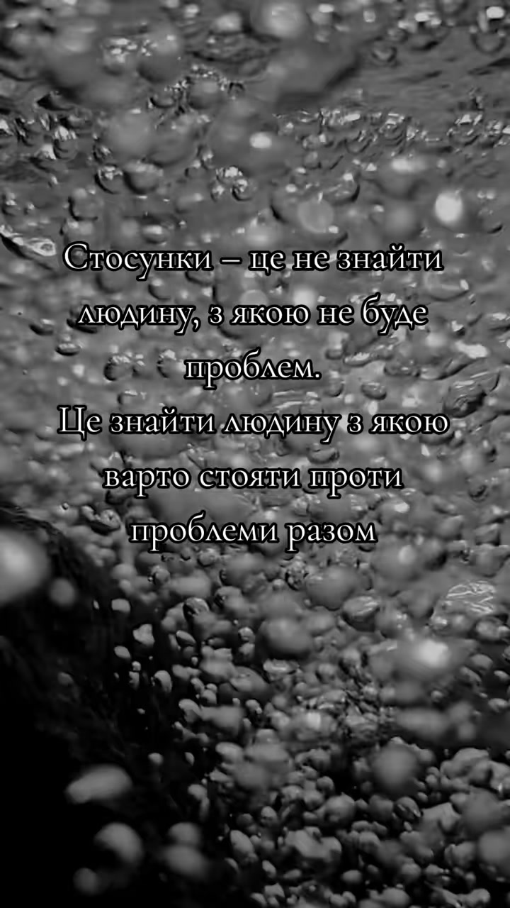 @Джа♏іль🖤😈