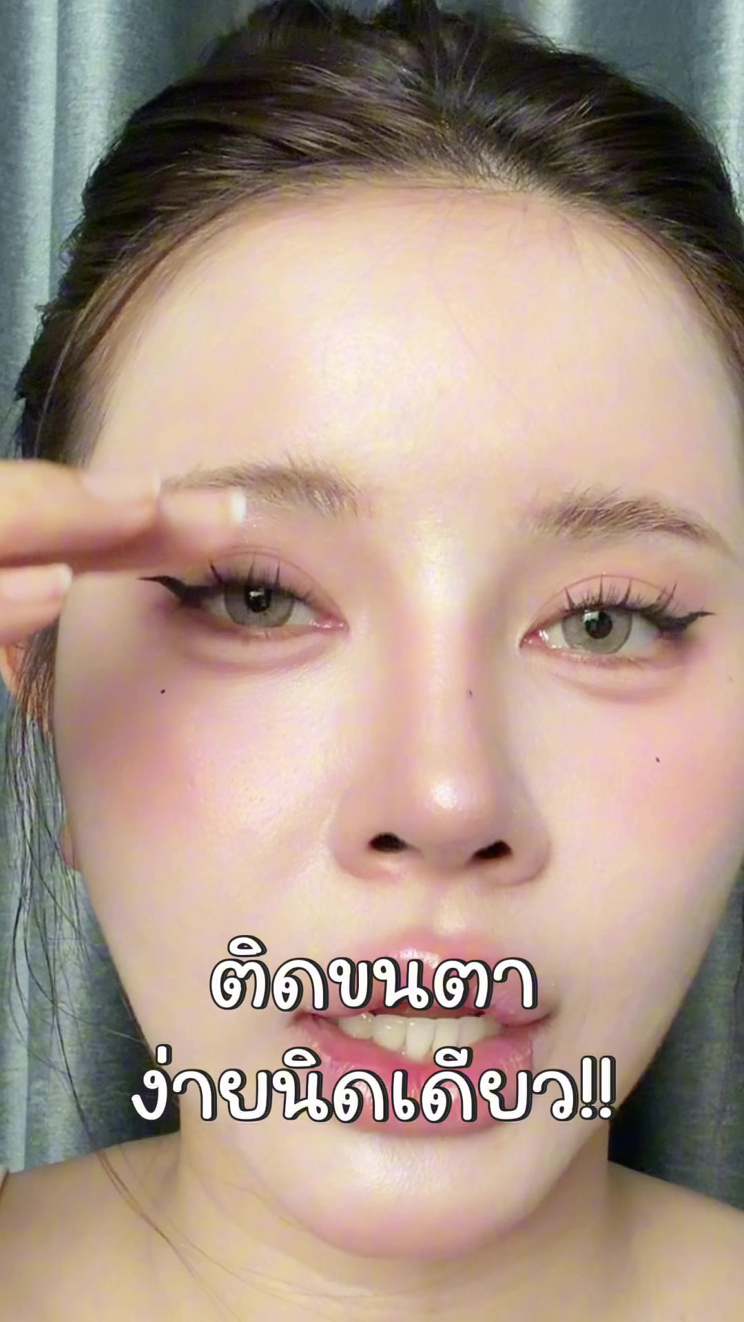 @พรีมแพรพลอย