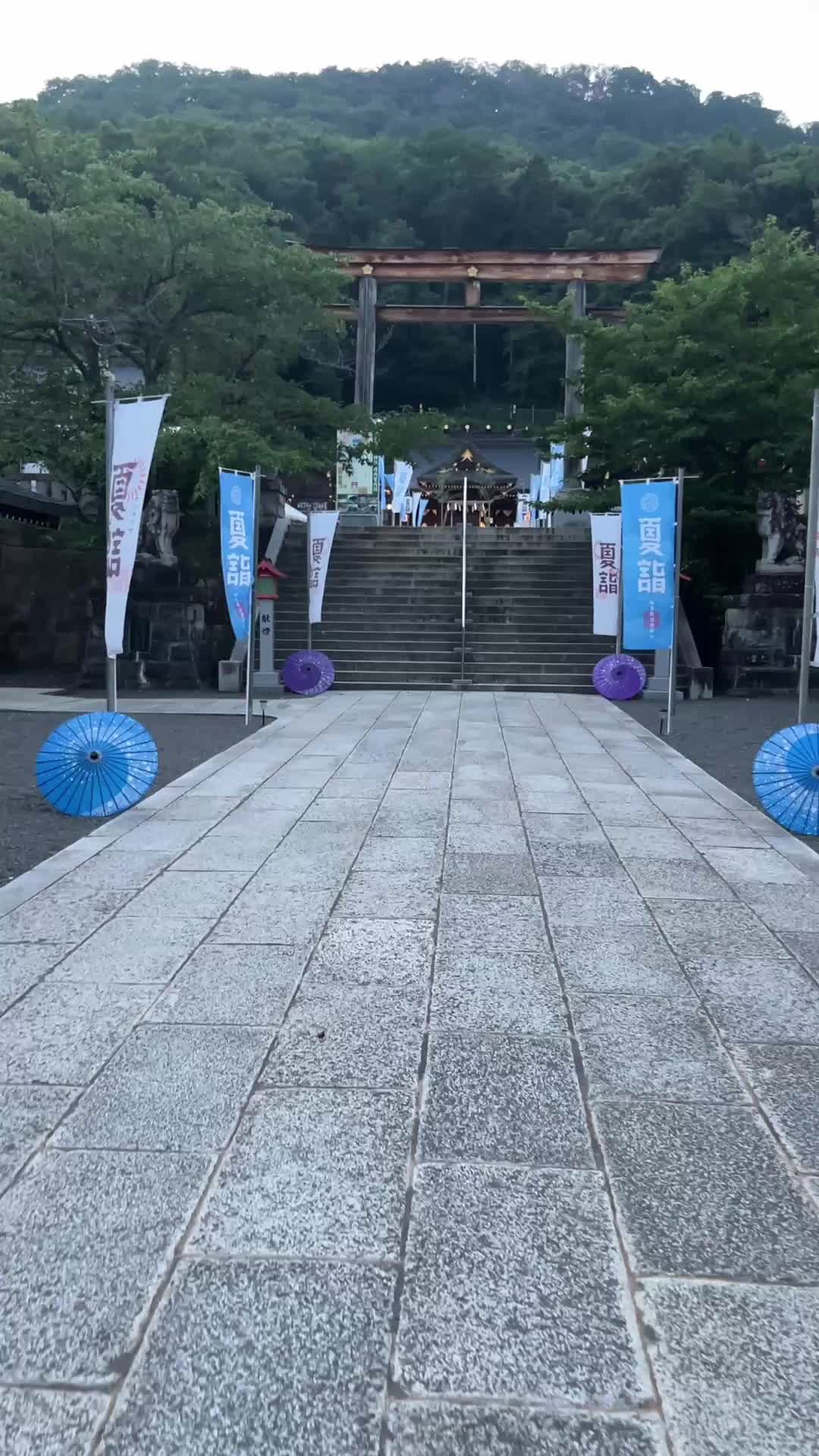 @極真空手　門馬道場