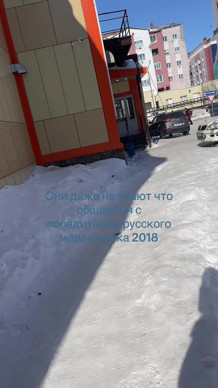@катя