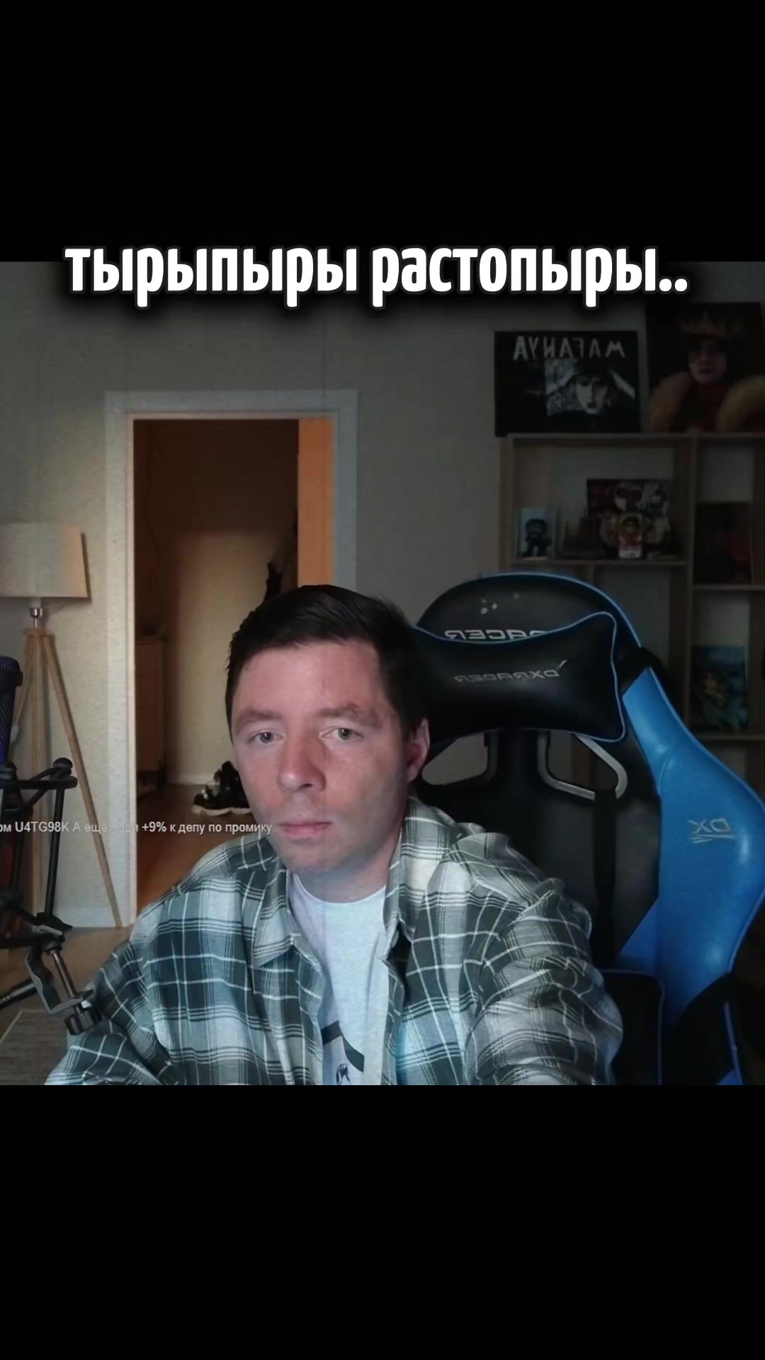 @mraz