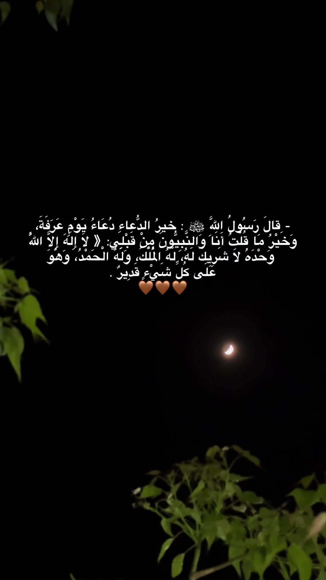 @♡