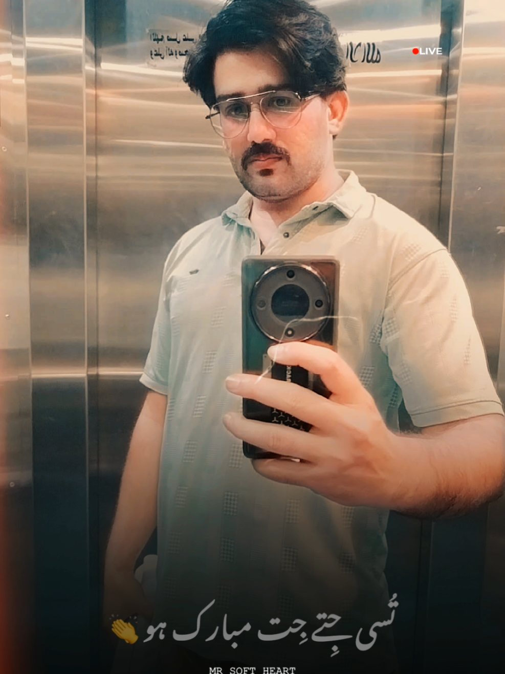 @KAمRAن Maلik