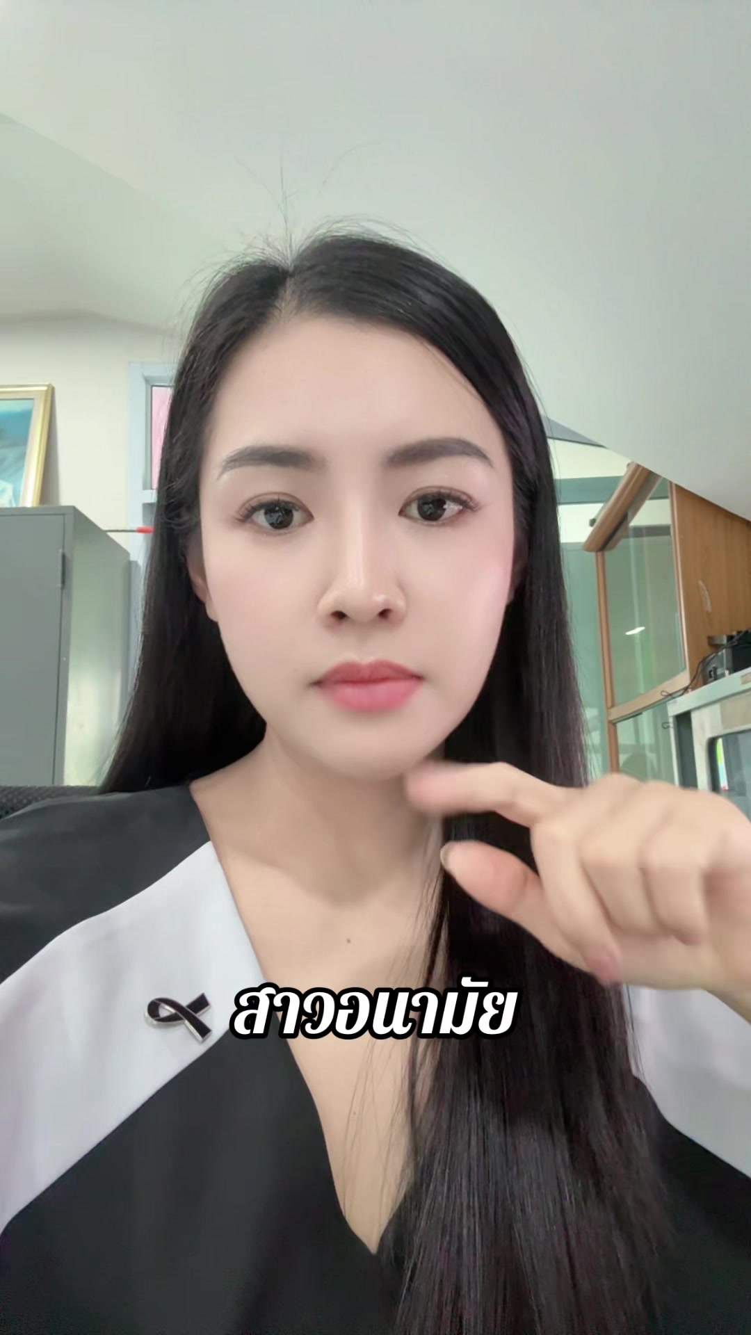 @sukanya Boonyong