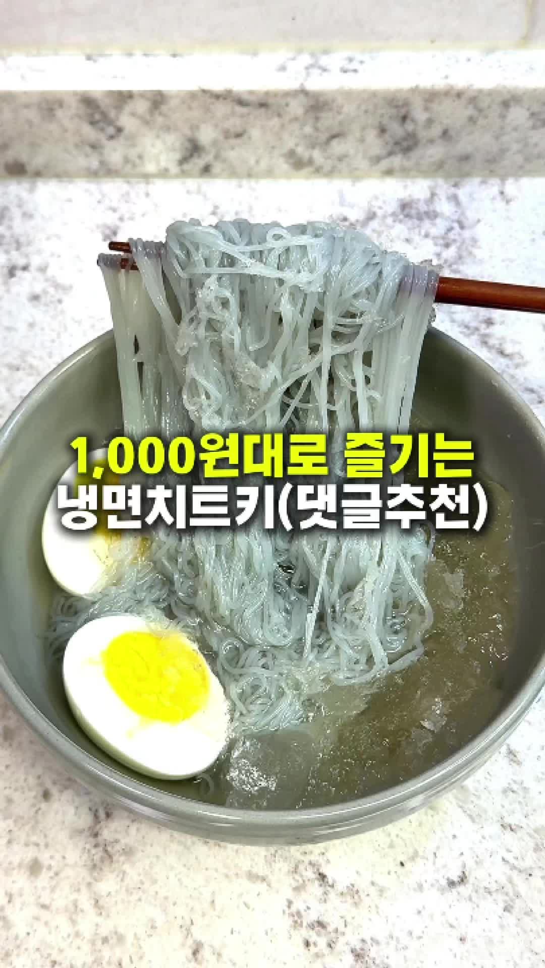 @먹구멍