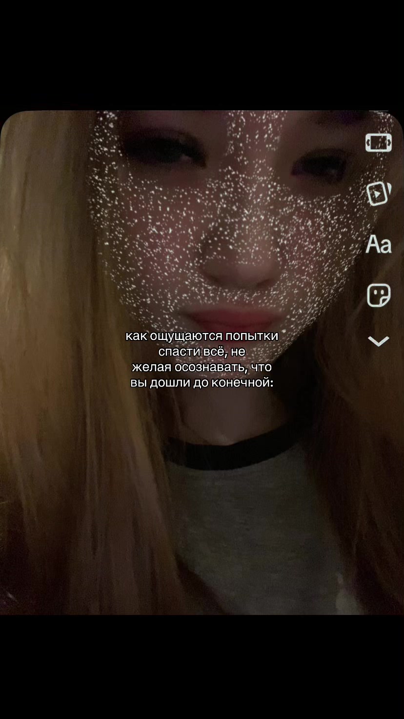 @Лесик🫶🏻