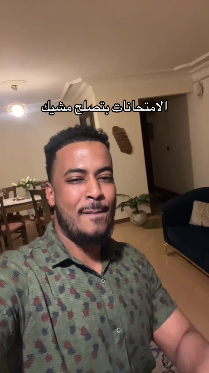 @همام | Hmam
