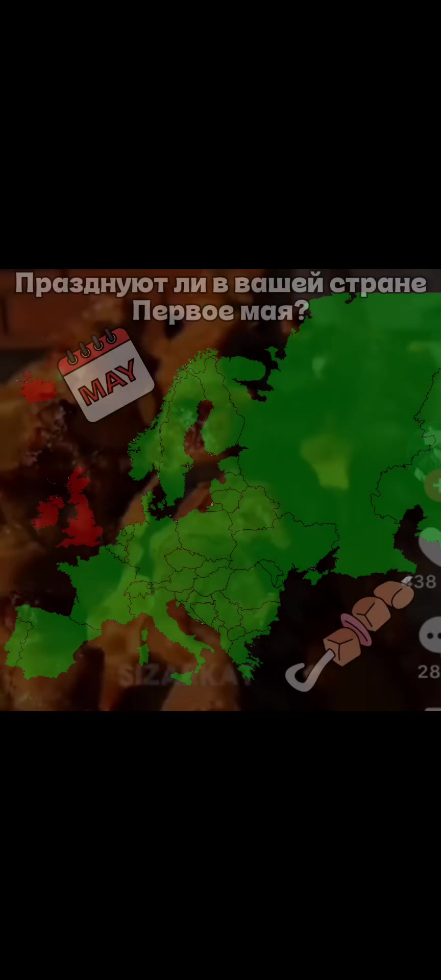 @🇺🇦☦️Одесский маппер☦️🇺🇦