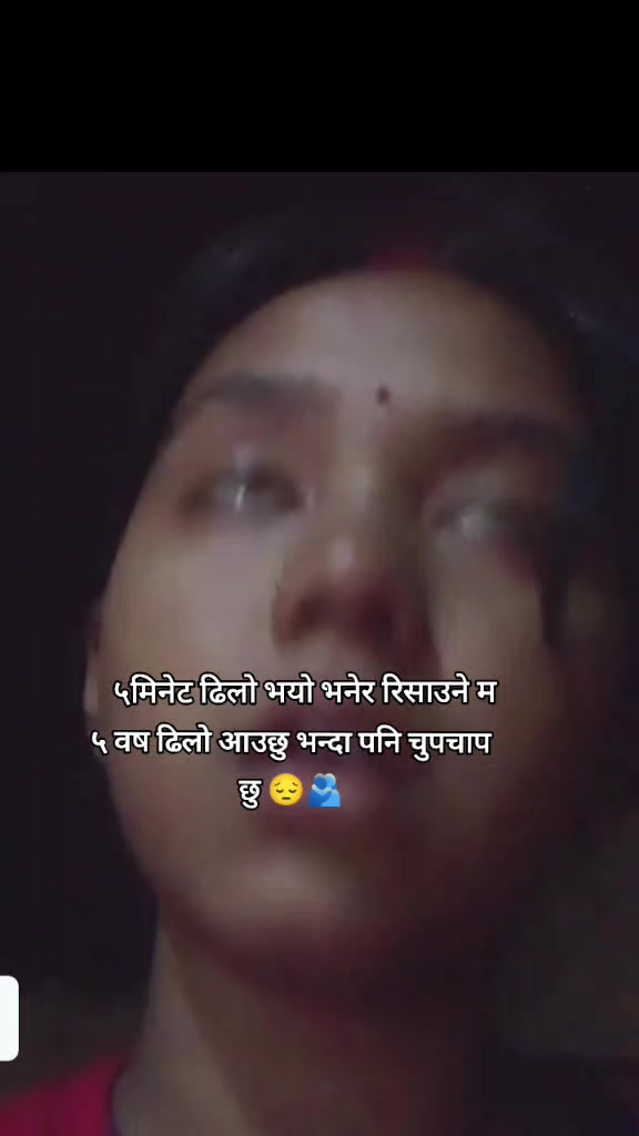 @स्नेहा ✨✨
