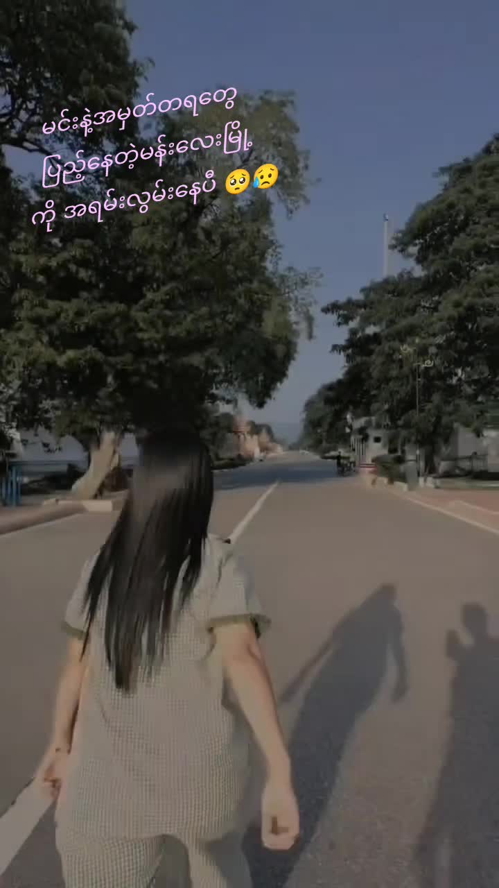 @Daw Thandar Oo đ¸ ( Z.L.H ) đť