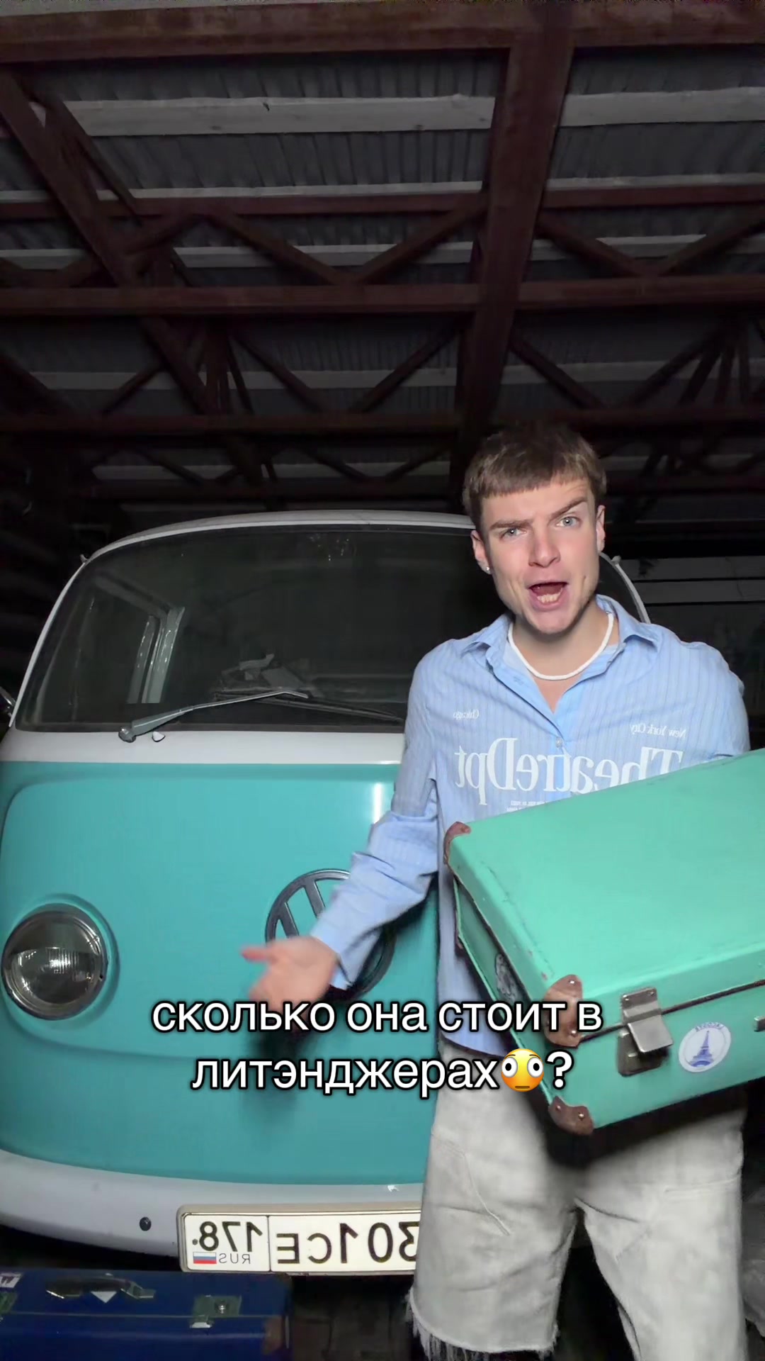 @тгк: charahello